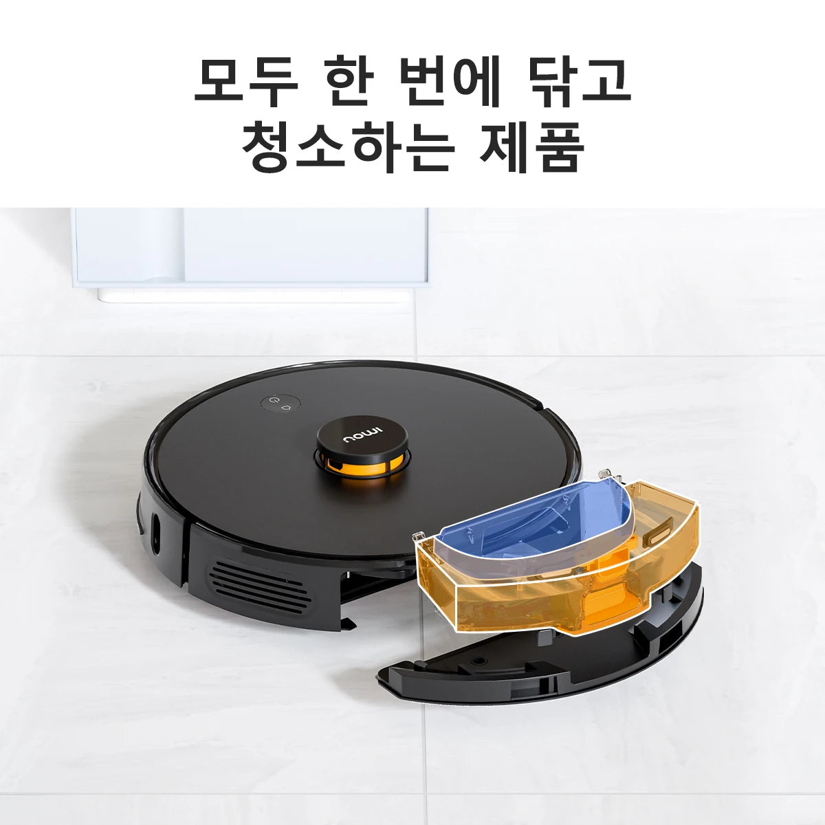 IMOU Robotic Self-empty Vacuum Cleaner Robot Sweeper Aspirador Friegasuelos Home Appliance Fast Shipping