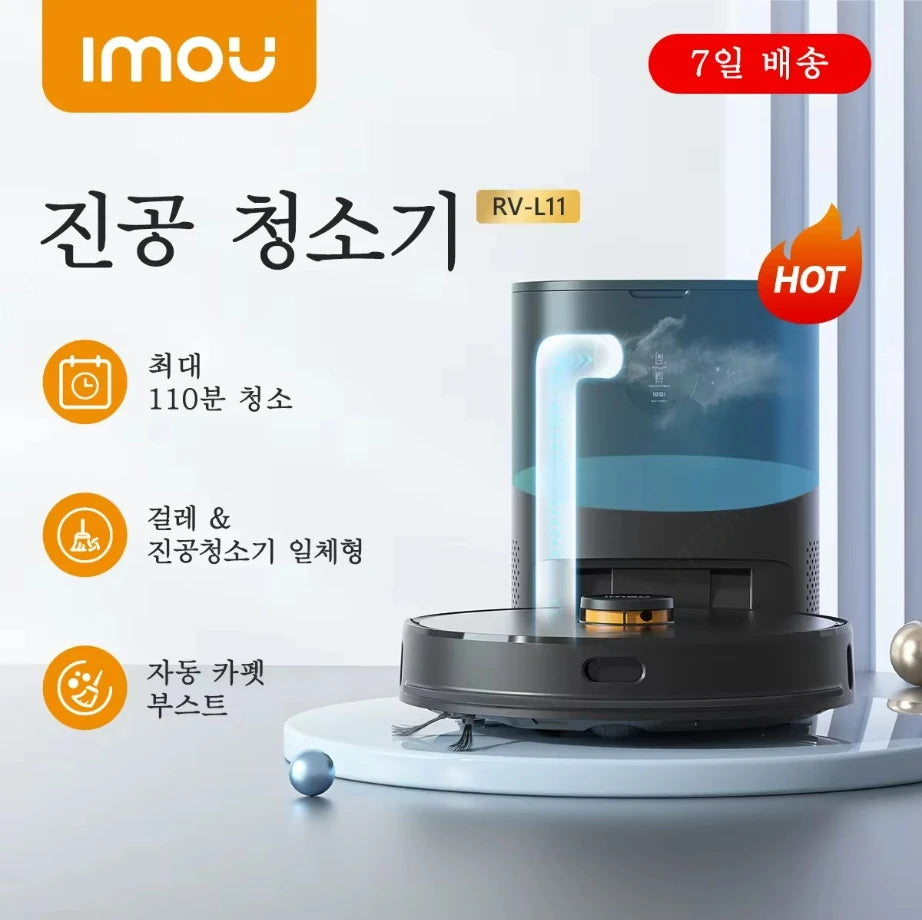 IMOU Robotic Self-empty Vacuum Cleaner Robot Sweeper Aspirador Friegasuelos Home Appliance Fast Shipping